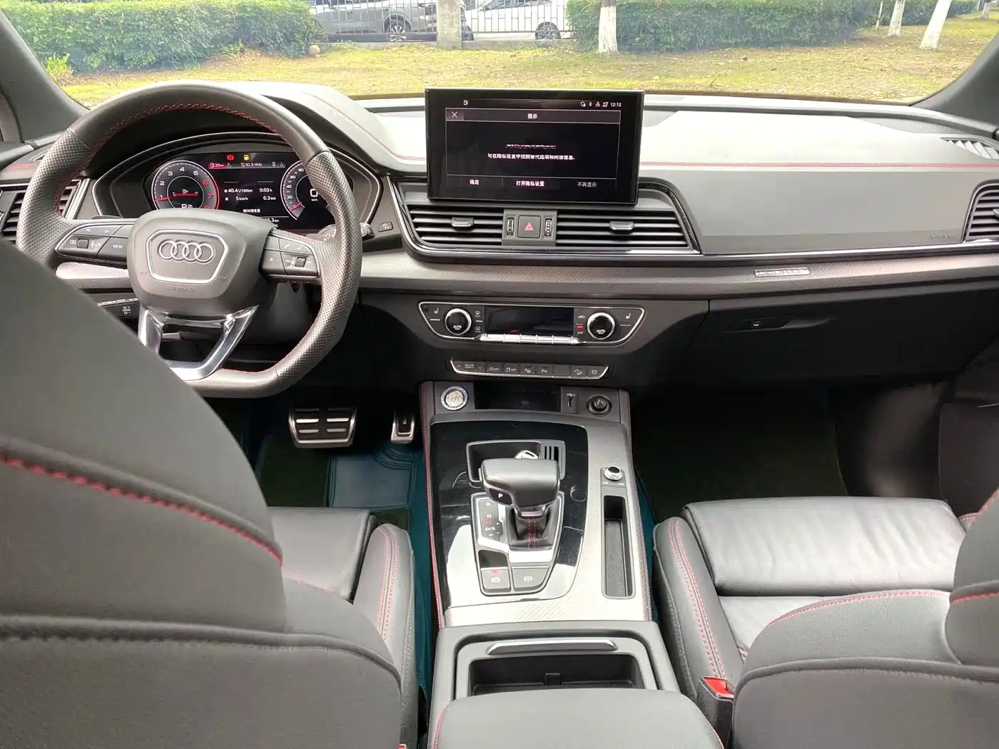 Audi Q5L Sportback 2022 40 TFSI RS Kit Speed Edition фото 6