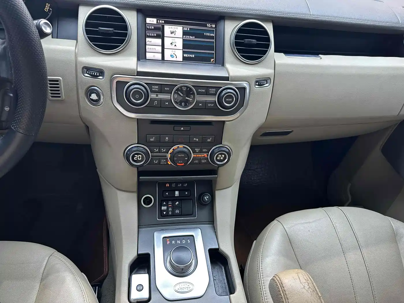 Land Rover Discovery 2015 3.0 SDV6 HSE Diesel фото 13
