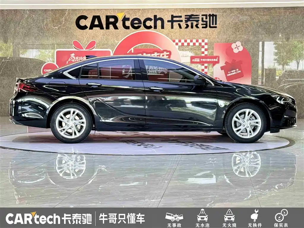 Buick Regal 2020 552T Luxury фото 8