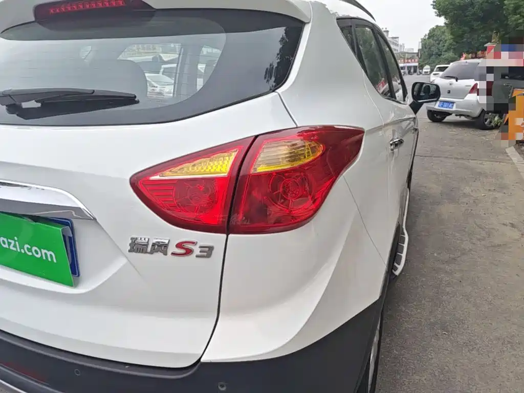 JAC Refine S3 2015 2014 1.5L Manual Luxury Smart