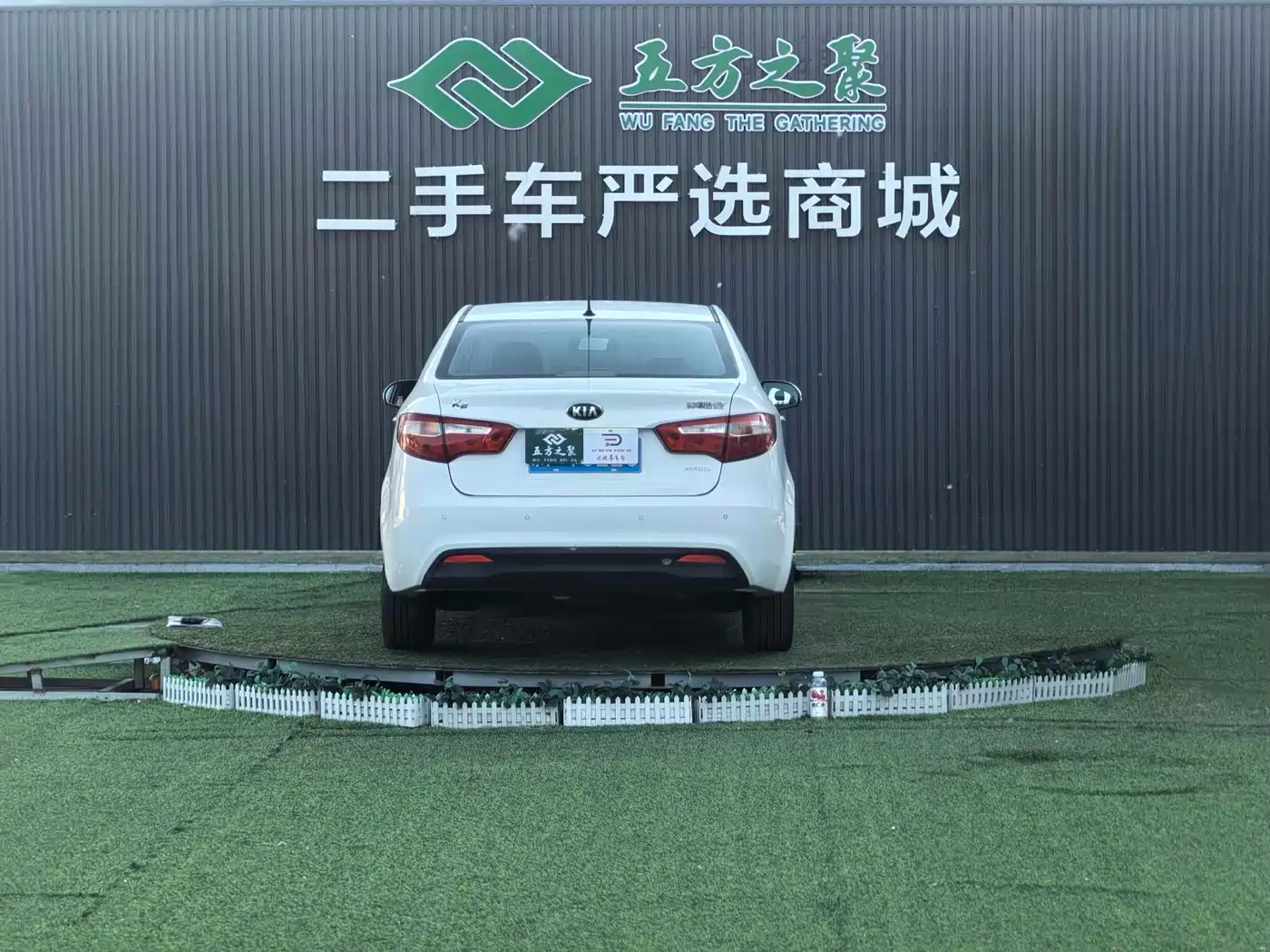 Kia K2 2012 Sedan 1.6L AT Premium ECO Commemorative Edition фото 19