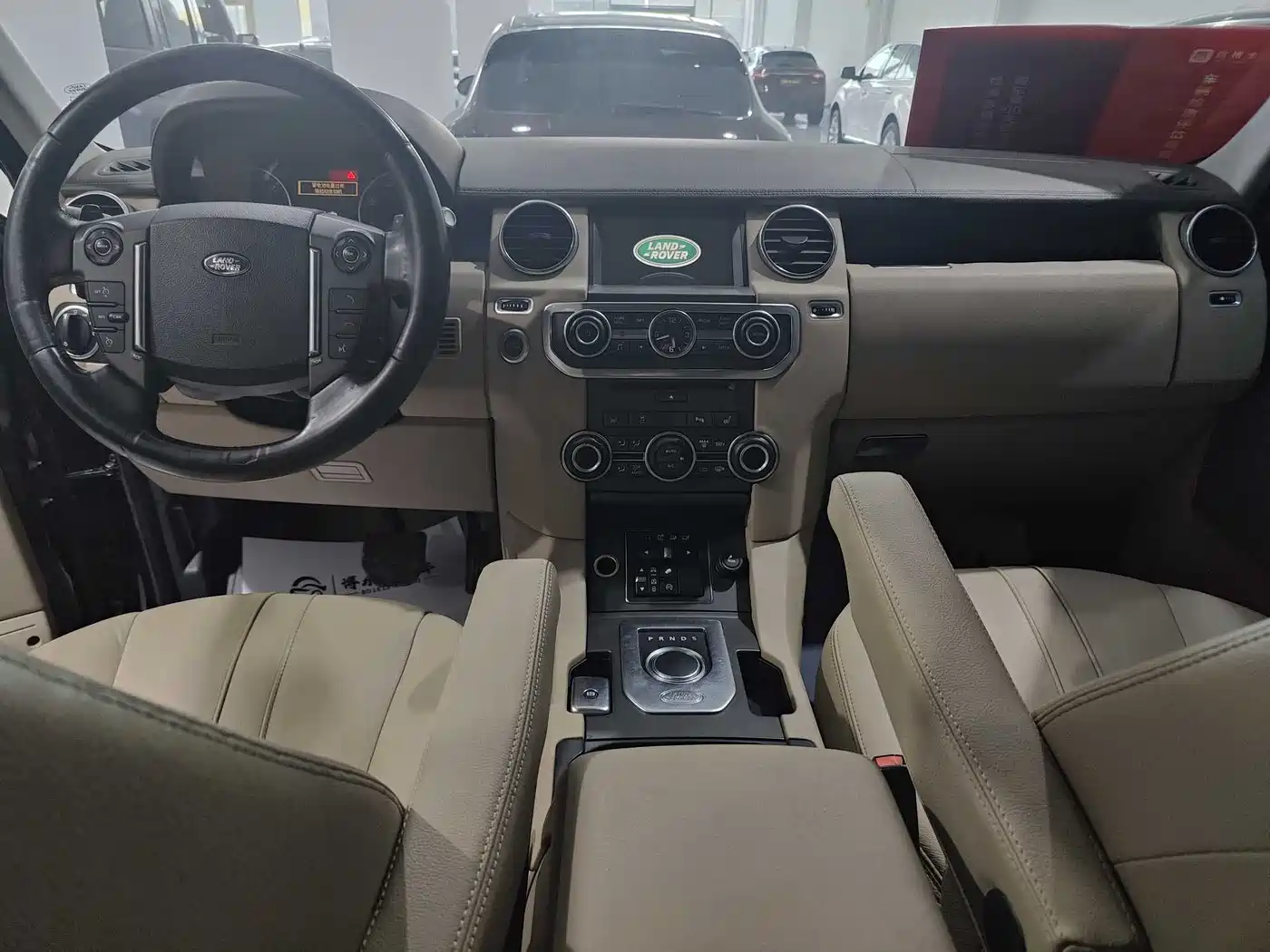 Land Rover Discovery 2015 3.0 SDV6 HSE Diesel фото 15