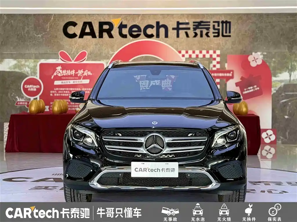 Mercedes-Benz GLC 2019 Model GLC 200 L 4MATIC фото 2
