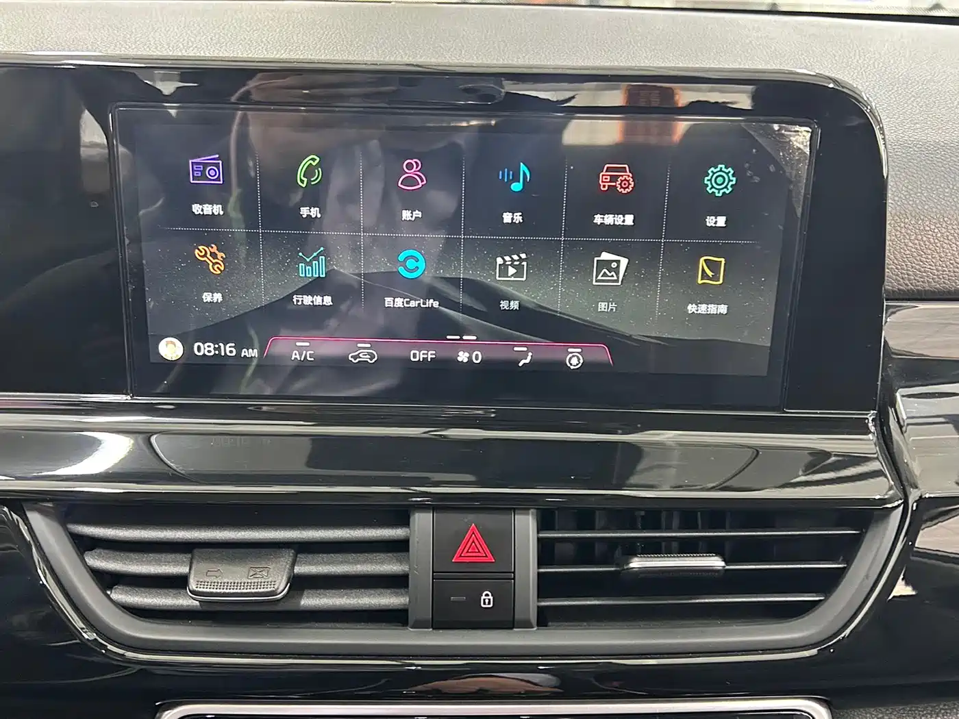 Kia Seltos 2023 1.5L CVT Luxury Edition фото 10