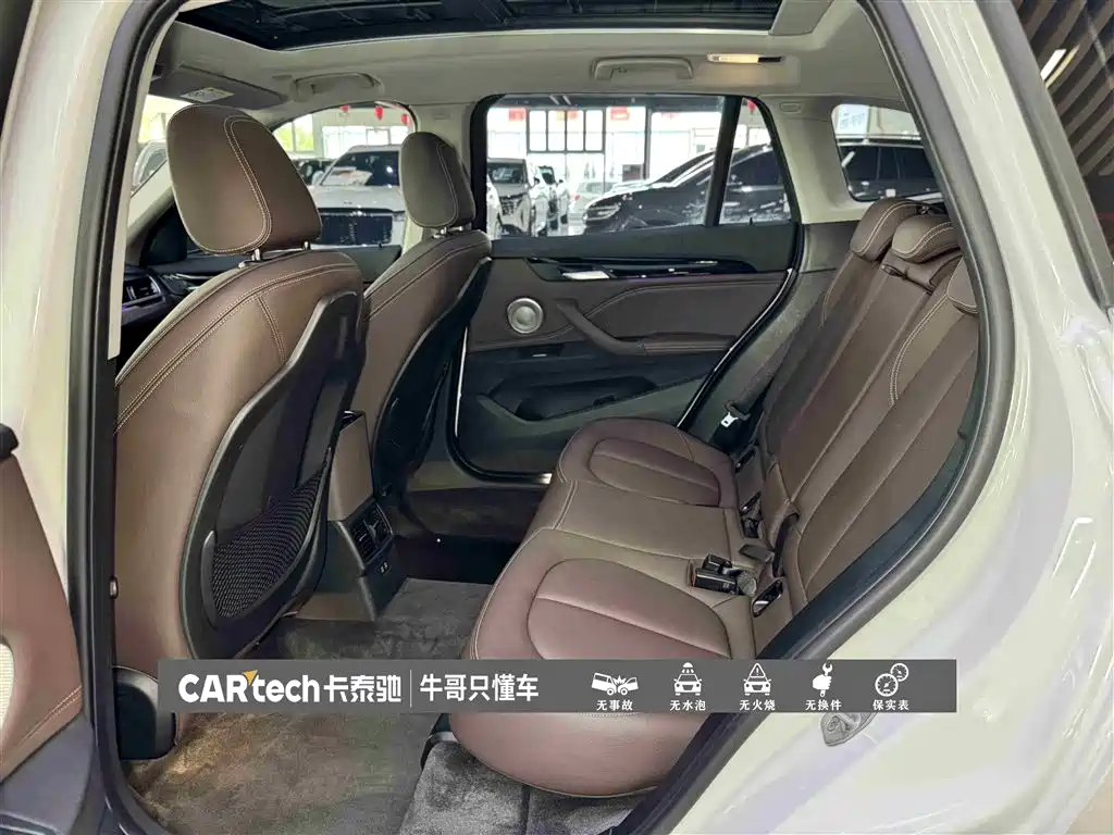 BMW X1 2022 sDrive25Li Leading фото 24