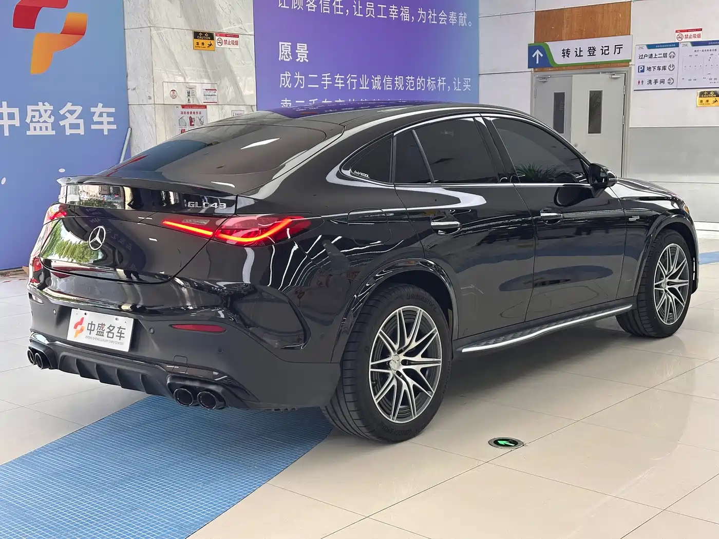 Mercedes-Benz GLC Coupe AMG 2024 AMG GLC 43 4MATIC Coupe SUV фото 29