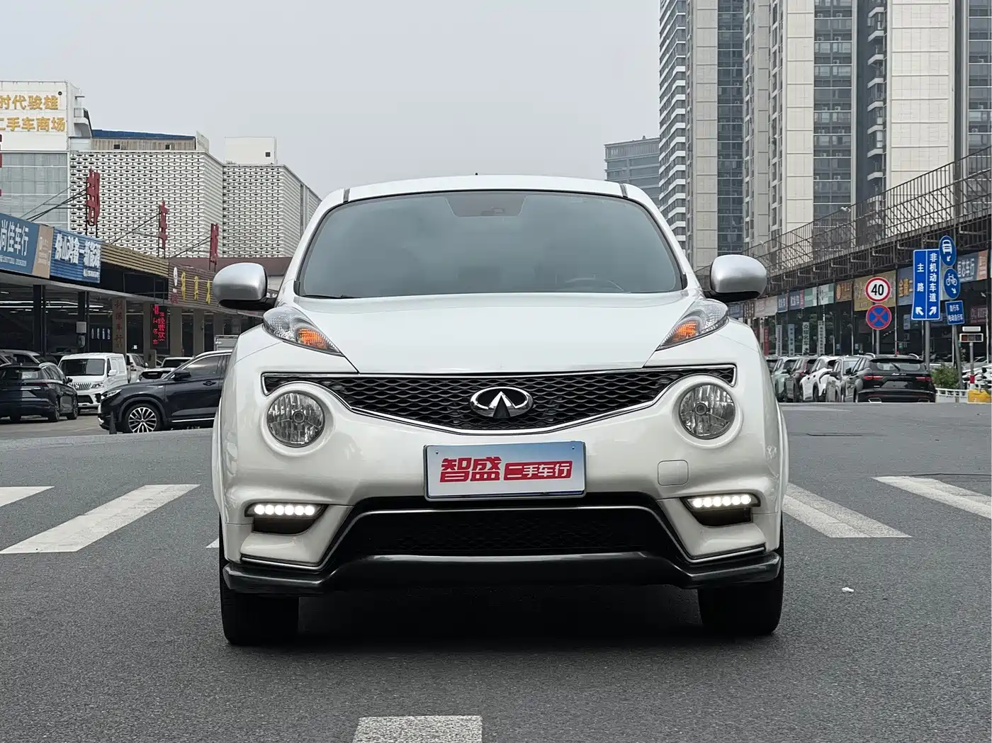 Infiniti ESQ 2019 2014 1.6L Free Edition