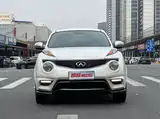 صورة 2 - Infiniti ESQ
