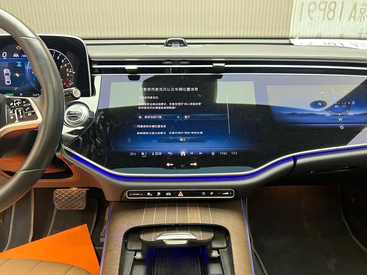 Mercedes-Benz E-Class New Energy 2024 E 350 e L Plug-in Hybrid Sedan фото 7