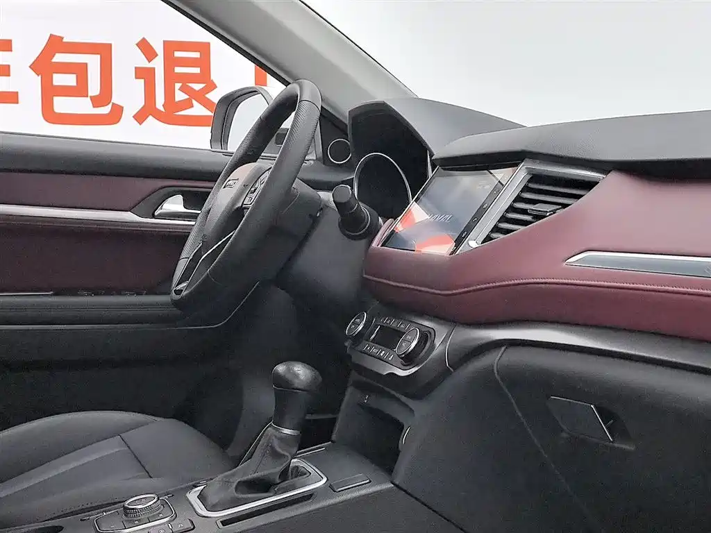 Haval H6 Coupe 2019 1.5T Automatic 2WD Luxury Smart Connect Edition China V фото 22