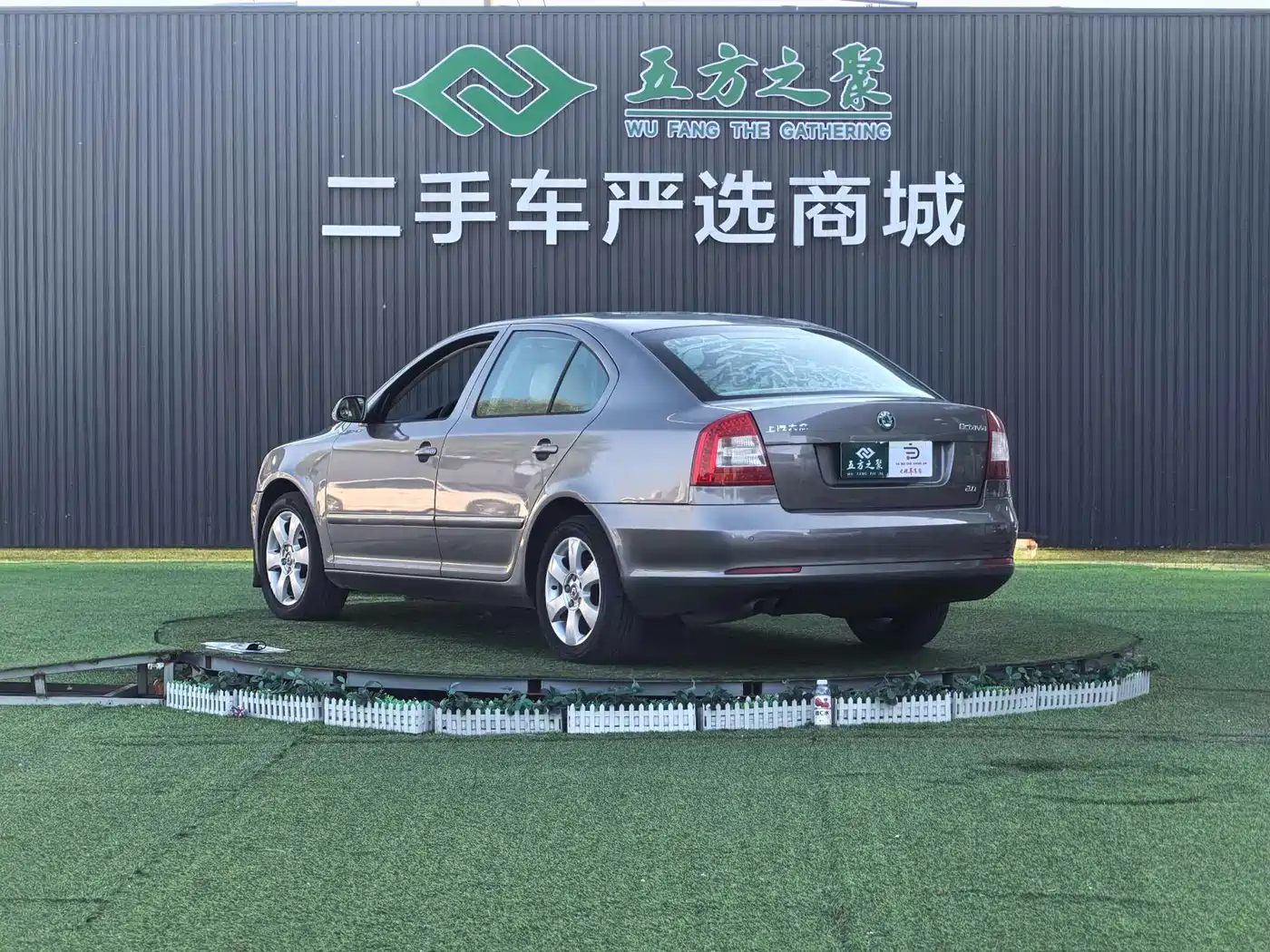 Škoda Octavia 2010 Model 2.0L Automatic Elegance Edition фото 19