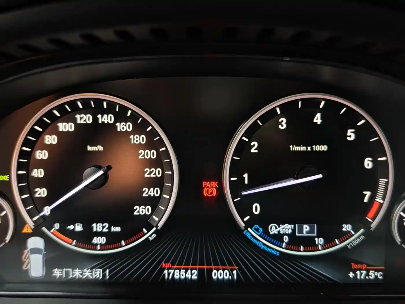 BMW X5 (Import) 2013 xDrive35i M Sport фото 28