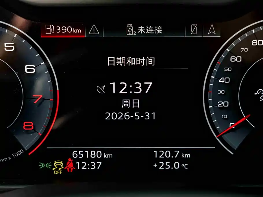 Audi Q8 2019 45 TFSI Premium Dynamic фото 10