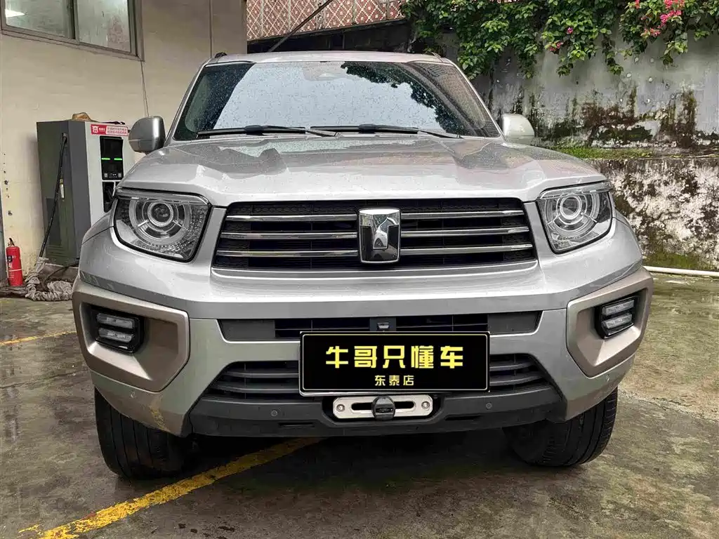 Tank 700 New Energy 2024 2024 Hi4-T Extreme Edition