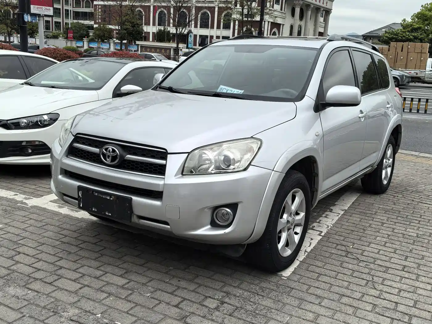 Toyota RAV4 Rongfang 2009 2.4L Automatic Luxury Edition