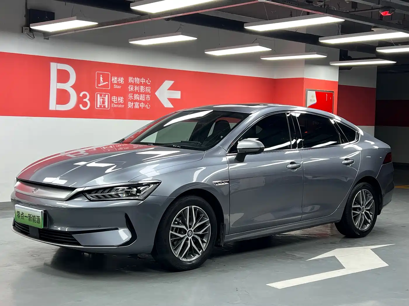 BYD Qin PLUS 2021 EV 500KM Premium Model