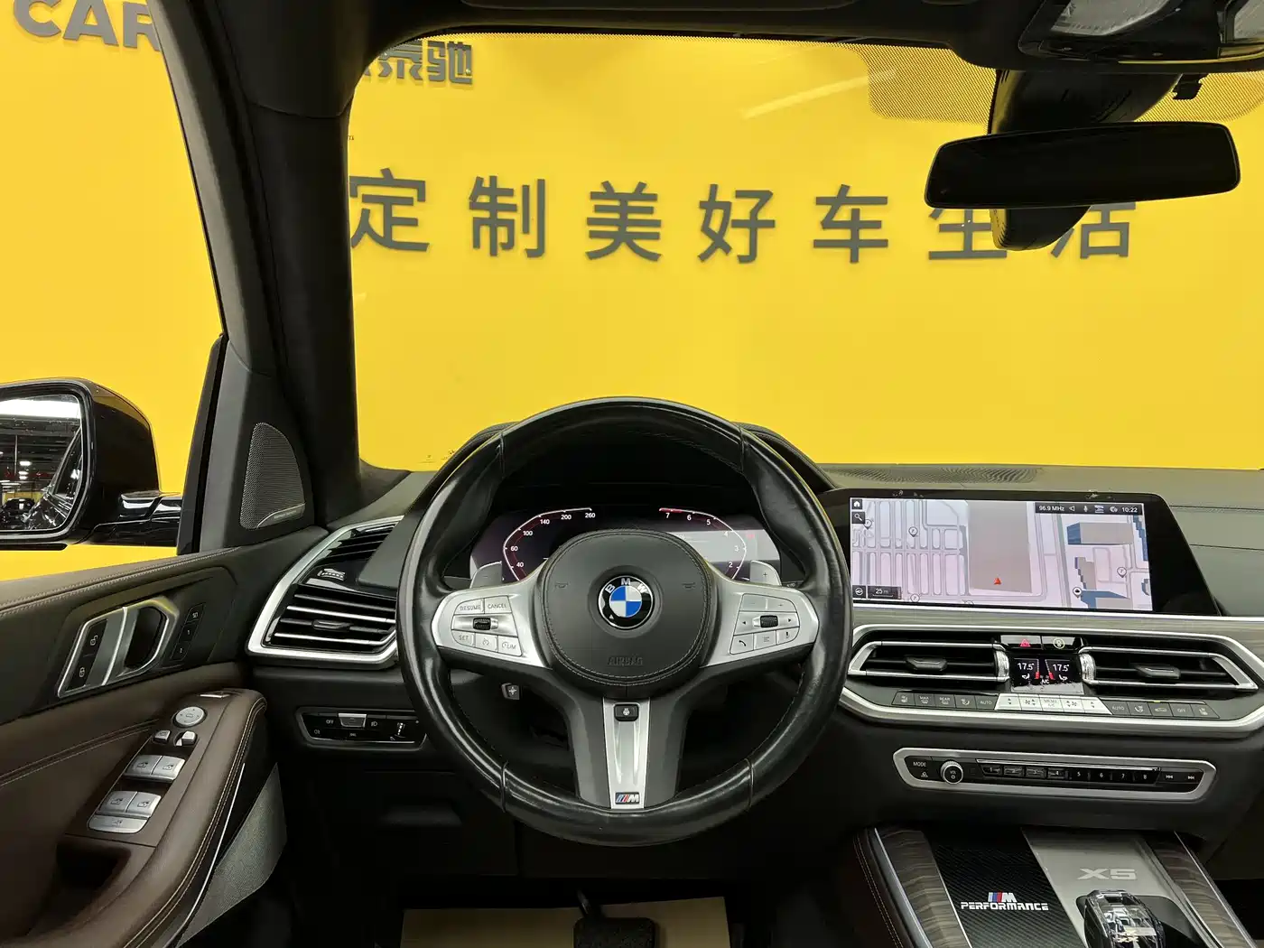 X5