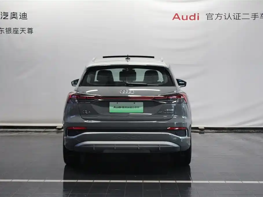 Audi Q4 e-tron 2024 40 e-tron Creation Edition фото 6