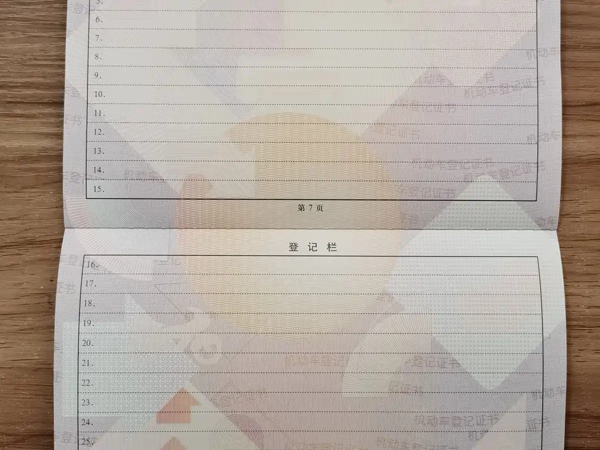 BUICK SLIGHTLY BLUE 6