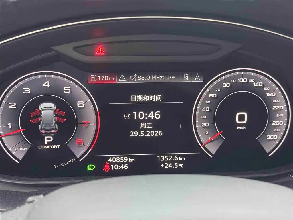 Audi Q8 2019 55 TFSI Luxury Dynamic фото 12