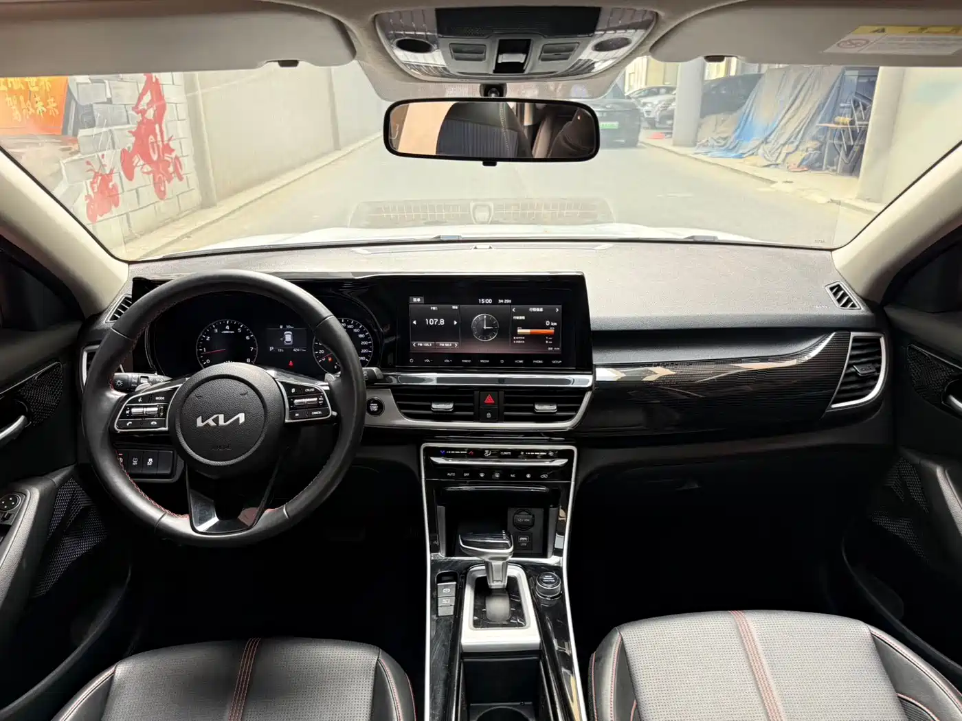 Kia KX3 Smart Run 2021 1.5L CVT Fashion Edition фото 8