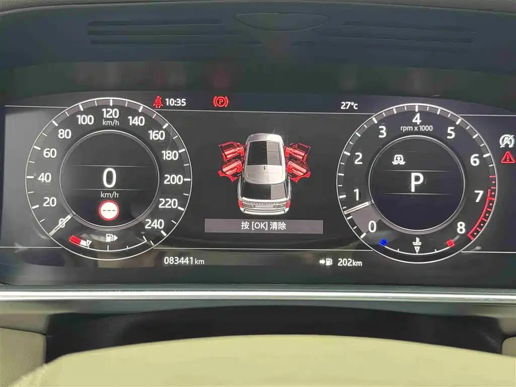 Land Rover Range Rover 2021 3.0 L6 Heritage Edition фото 12