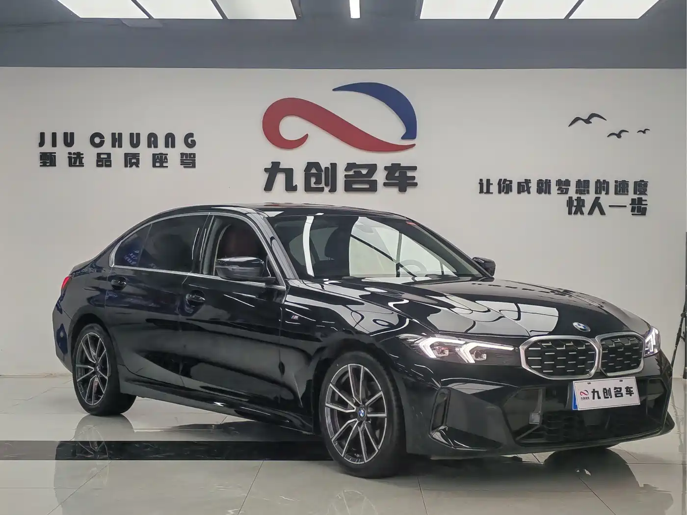 BMW 3 Series 2025 325Li M Sport Package фото 2