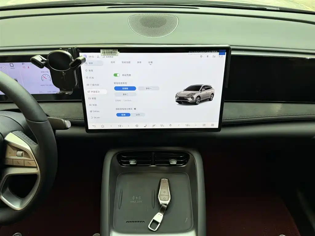 BYD Sealion 06 New Energy 2025 EV 605 Pilot Pro Edition фото 13