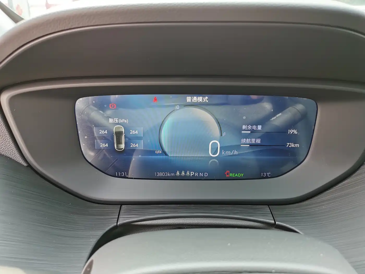 BUICK SLIGHTLY BLUE 6