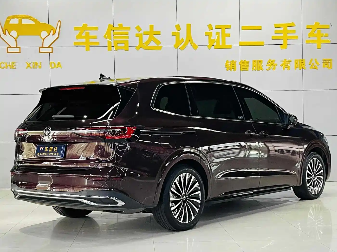 Volkswagen Viloran 2022 380TSI Premium Edition фото 2