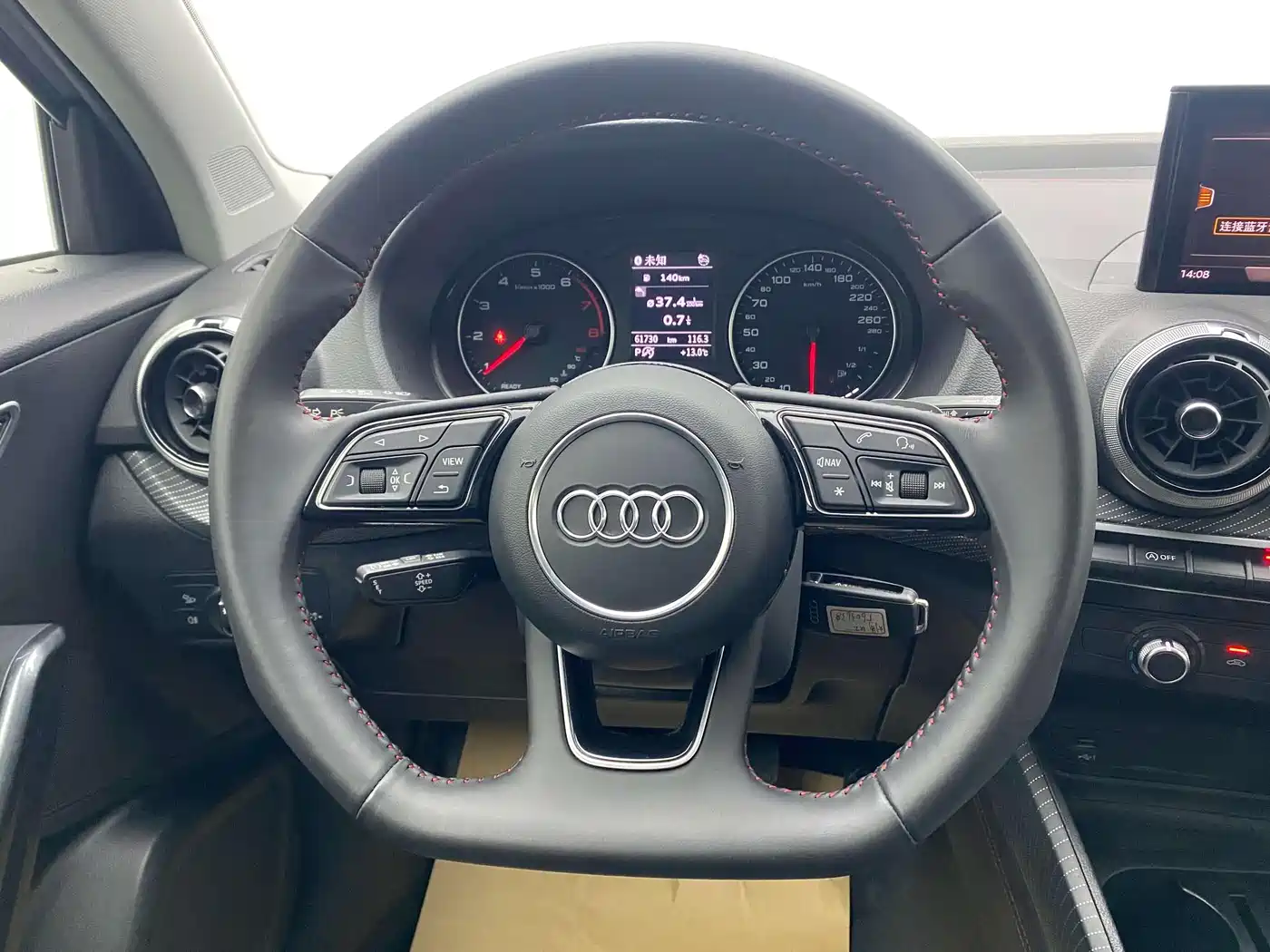 Audi Q2L 2022 35 TFSI Progressive Dynamic фото 14