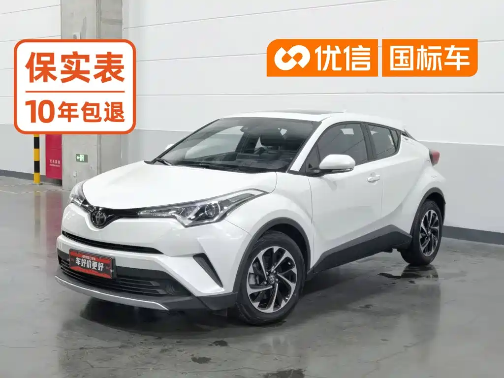 صورة 1 - Toyota IZOA