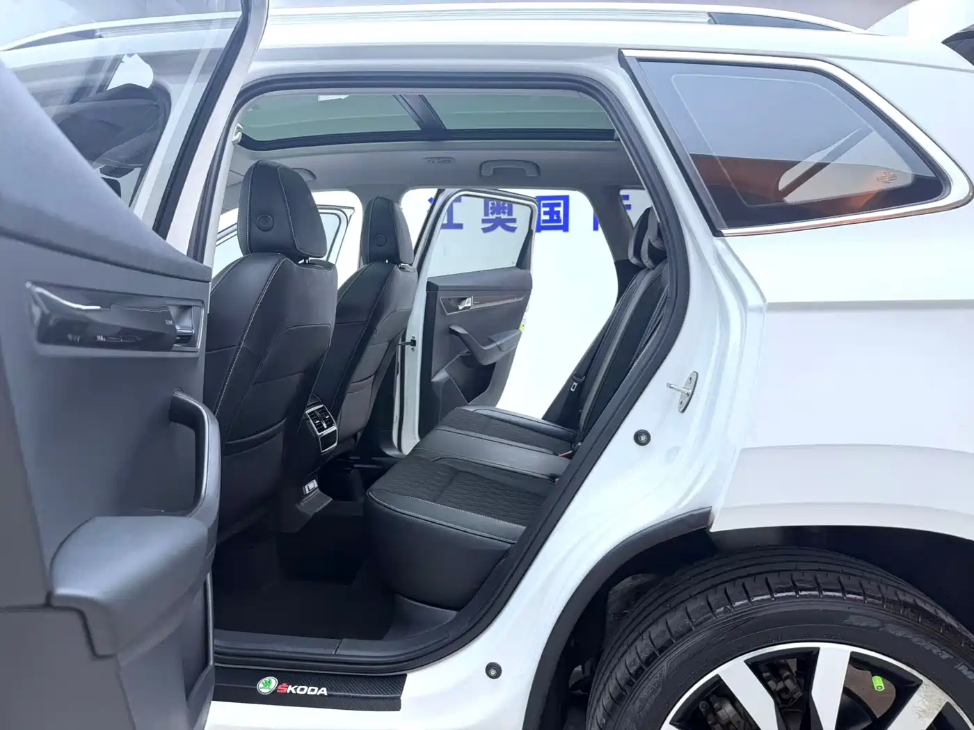 Škoda Karoq 2021 TSI280 Luxury Edition фото 5