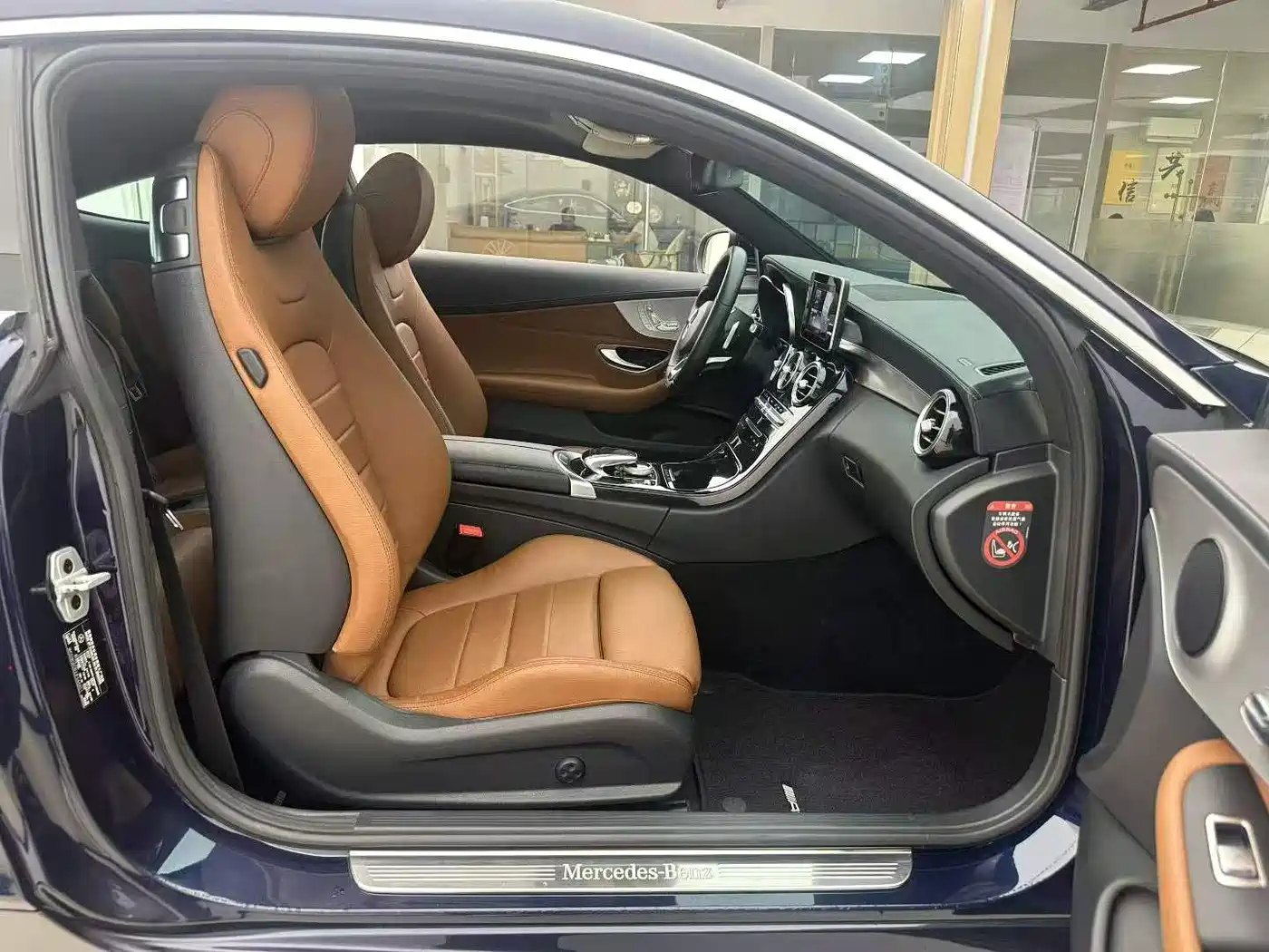 Mercedes-Benz C-Class (Import) 2018 C 200 4MATIC Coupe фото 7