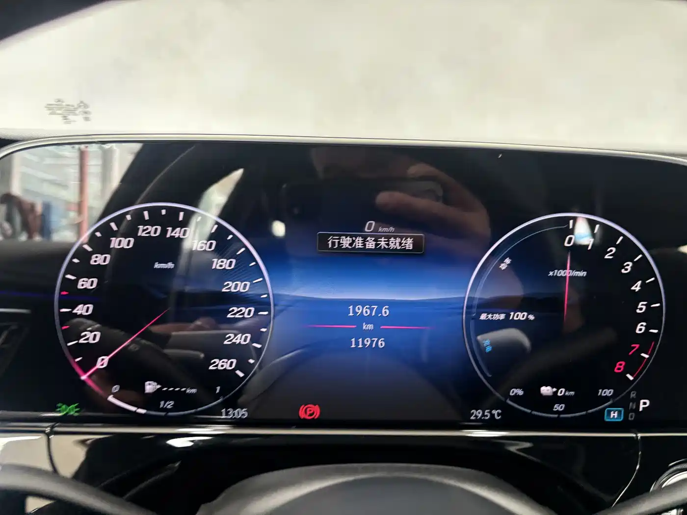 Mercedes-Benz E-Class New Energy 2024 E 350 e L Plug-in Hybrid Sedan фото 17