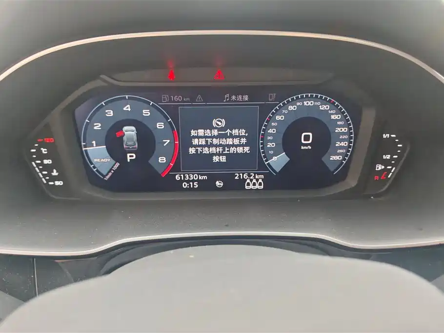 Audi Q3 2021 35 TFSI Fashion Sport фото 14