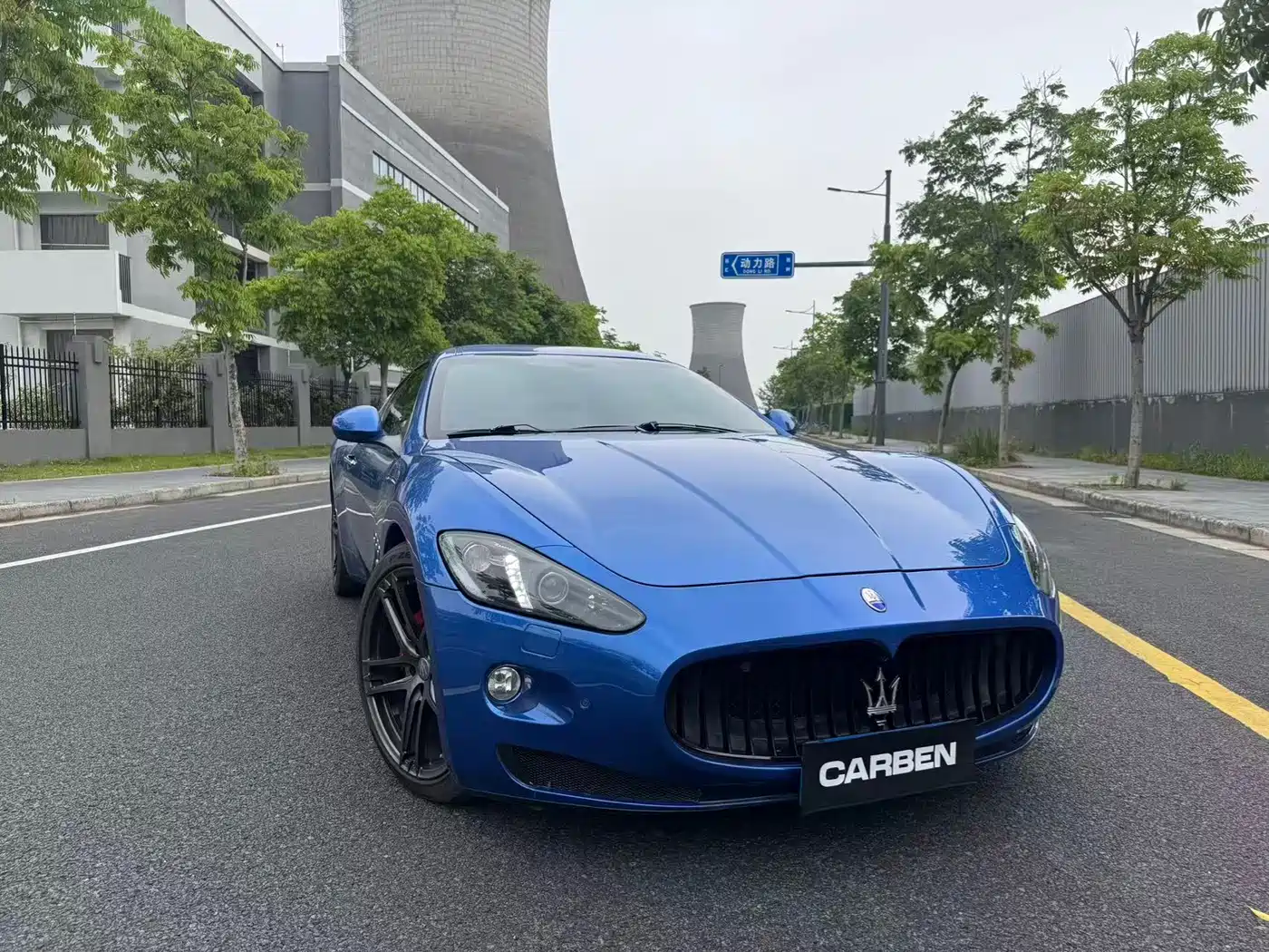 Maserati GranTurismo 2015 2007 4.2L Standard