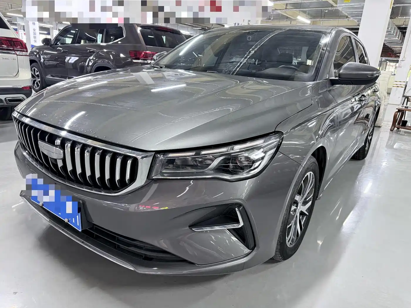 Geely Emgrand 2024 2025 4th Generation 1.5L CVT Starlight Edition