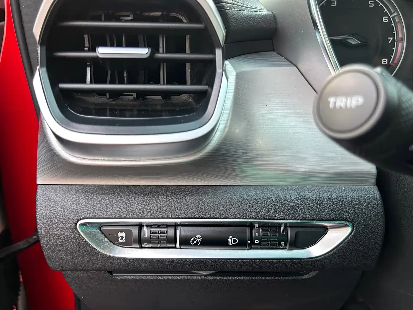 GEELY AUTOMOBILE BINYUE