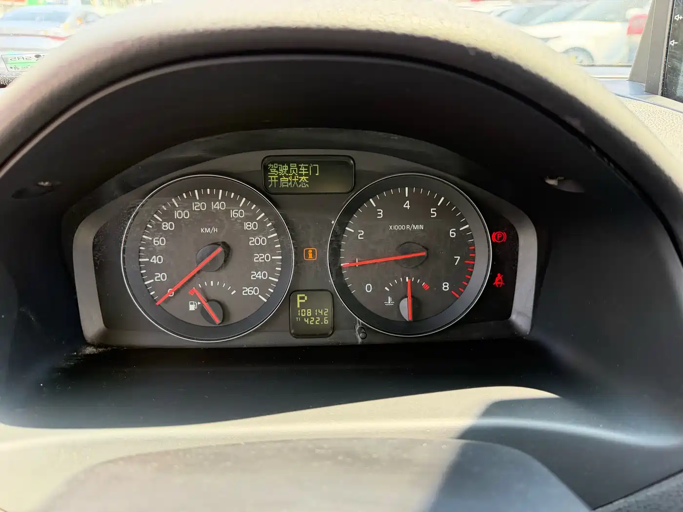 Volvo C30 2011 2011 Model 2.0 Smart Elegance Edition