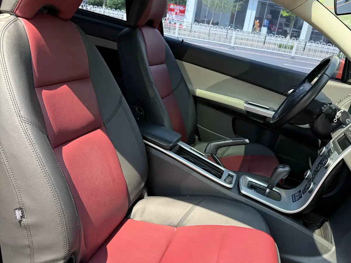 Volvo C30 2011 2011 Model 2.0 Smart Elegance Edition