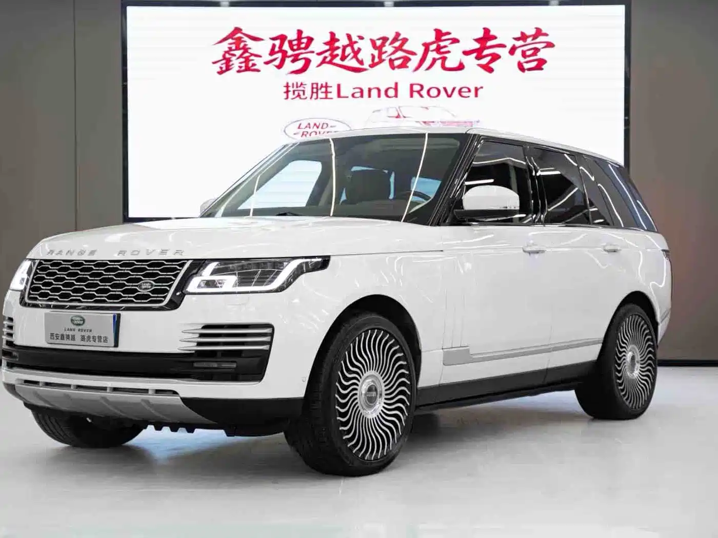 Land Rover Range Rover 2014 3.0 TDV6 Vogue SE