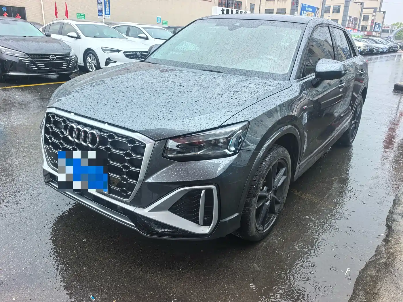 Audi Q2L 2022 35 TFSI Progressive Dynamic