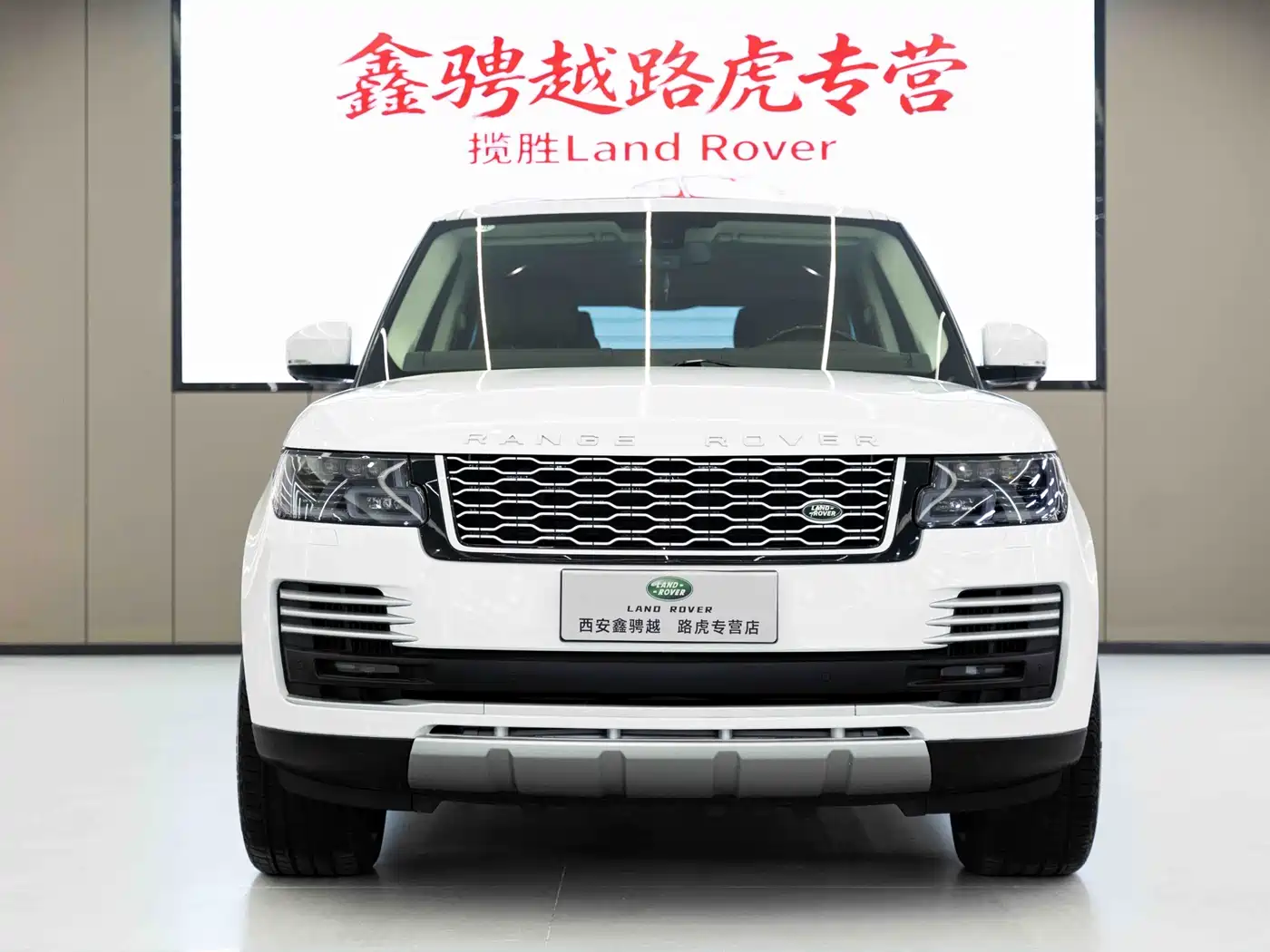 Land Rover Range Rover 2014 3.0 TDV6 Vogue SE фото 3