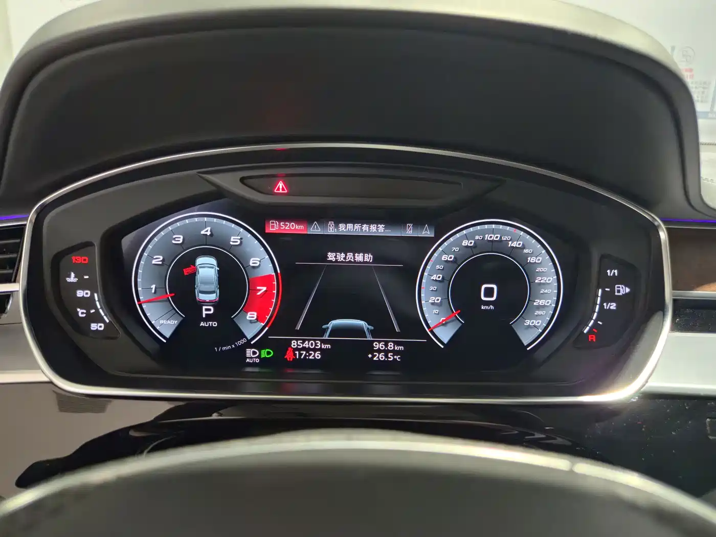 Audi A8 2021 A8L 55 TFSI quattro Luxury фото 7