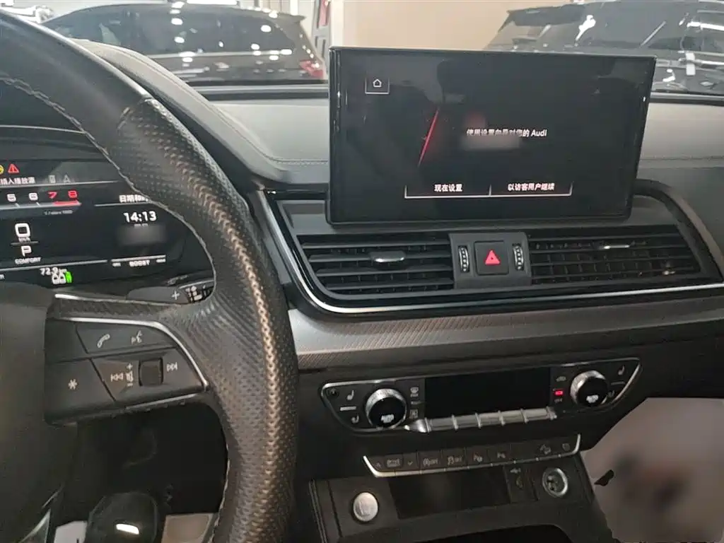 Audi Q5L 2022 Facelift 45T Luxury Dynamic фото 10