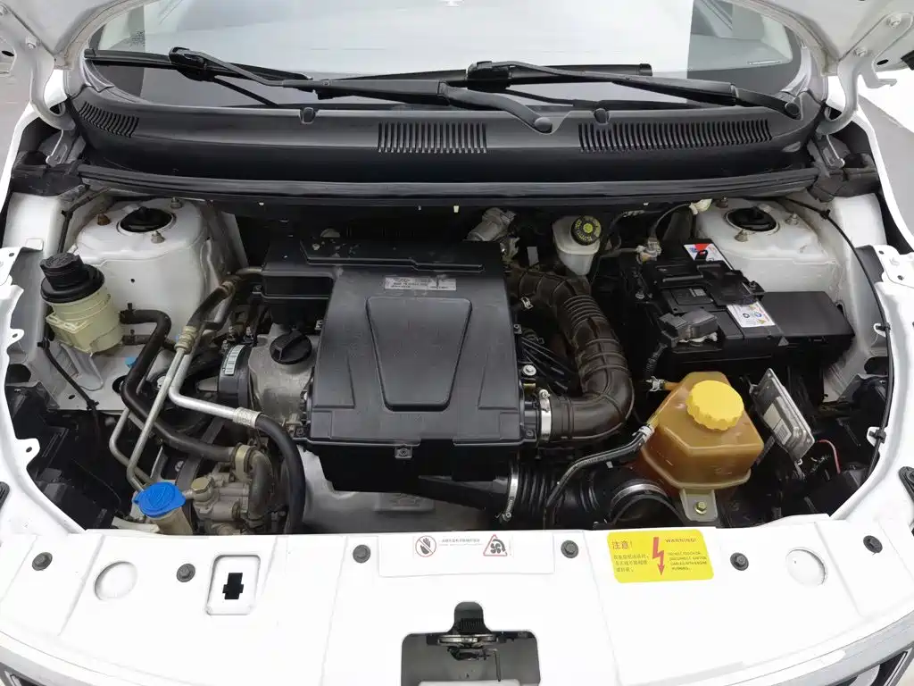Cowin Kaiyi C3 2017 2015 1.5L Manual Gold Diamond
