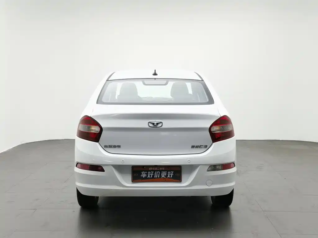 Cowin Kaiyi C3 2017 2015 1.5L Manual Gold Diamond