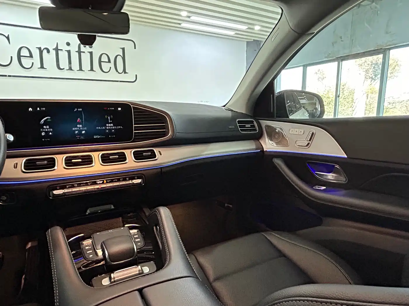 MERCEDES-BENZ GLE COUPE NEW ENERGY