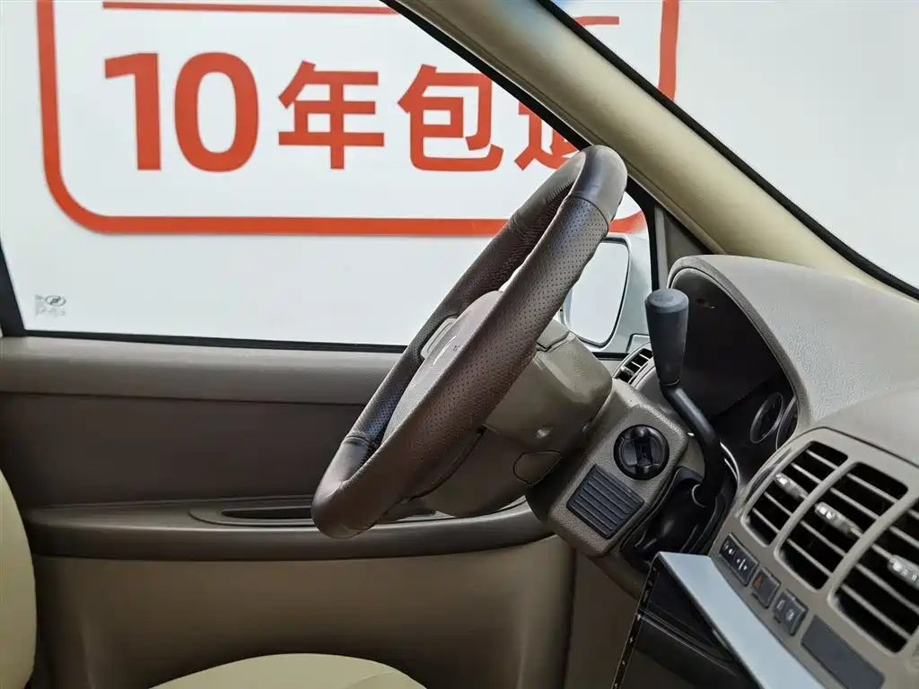 Buick GL8 2014 2.4L Classic Edition фото 22